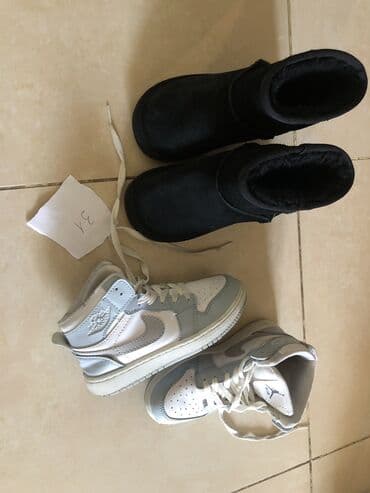 детские туфли с перфорацией: Детская обувь — 7