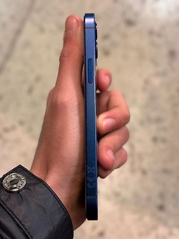 playstation 3 servis: IPhone 12, 64 GB, Mavi, Zəmanət, Simsiz şarj, Face ID — 3