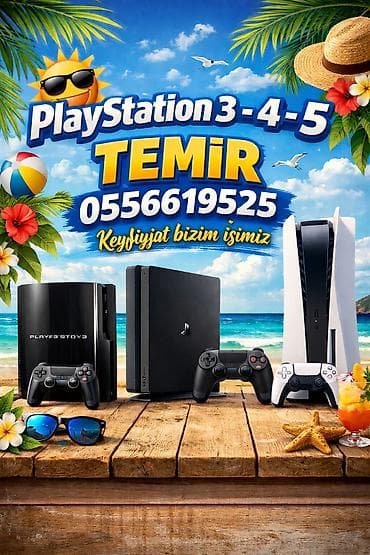 ремонт geely: Ремонт Sony Playstation, Диагностика — 1