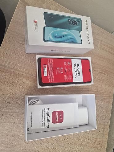 philips xenium 9@9s: Huawei — 7