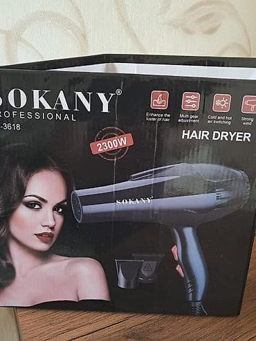 soyuq: Fen Sokany, Yeni — 1