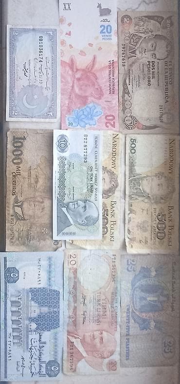 20 qəpik gerbli: 10 штук старых купюр. За все -13 манат . 10 ədəd köhnə Banknot — 1