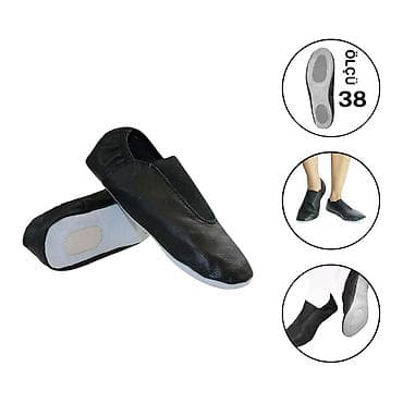 idma: Rəqs gimnastika, çeski,temiz deri,( 27-44 ) 🪪 şəxsi̇yyət vəsi̇qəsi̇ — 6