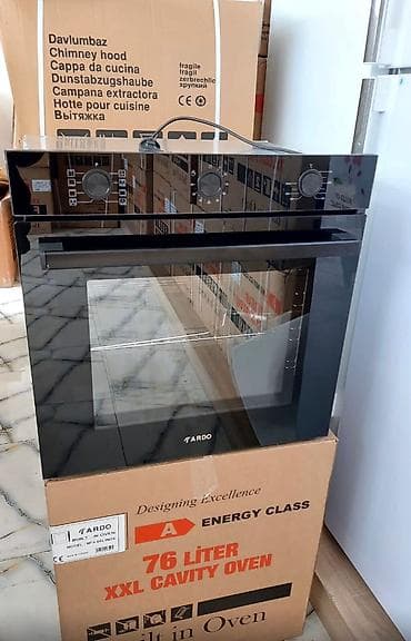 Duxovka Elektrik, rəng - Bej, Quraşdırılan, Yeni