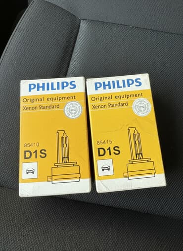 Qalloqen, philips, 2024 il, Orijinal, Almaniya, Yeni