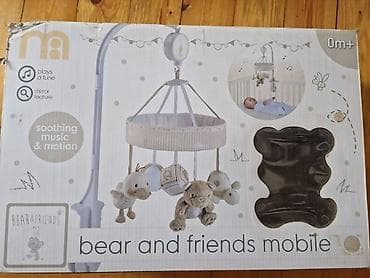 oyuncaq gitara: “Bear & Friends” beşik mobili Mothercare-dən alınıb 100 aznə, 20 — 1