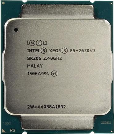 Intel Xeon E5-2630 v3 prosessor - Model: Intel Xeon E5-2630 v3