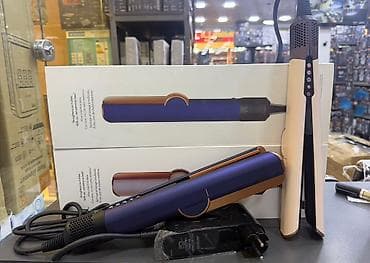Saç düzləşdirici və buruq yaradan 2‑si 1‑də styler Dyson yazısız