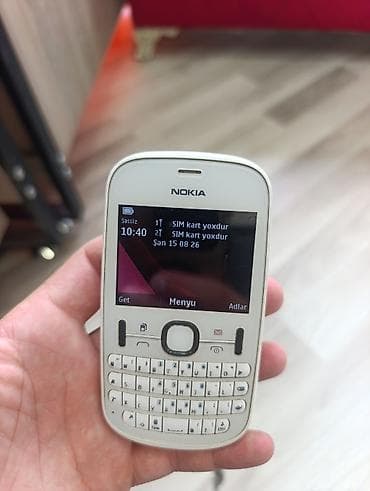 телефон fly nimbus 1: Nokia Asha 230, цвет - Белый, Две SIM карты — 4