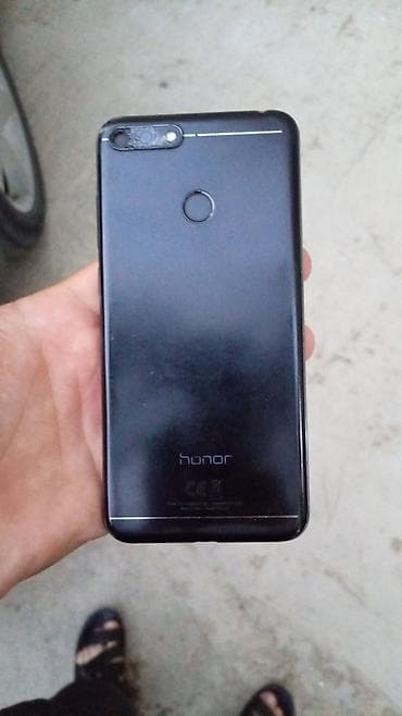 honor magicbook: Honor rəng - Qara, Barmaq izi — 2