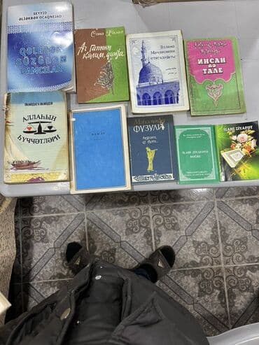 Lincoln: İslam mövzusunda böyük kitab toplusu Təqdim olunan topluda müxtəlif — 5