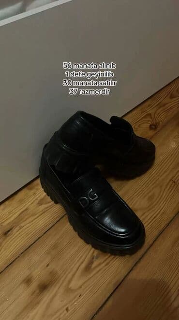 Çəngəllər: Ayaqqabilar — 5