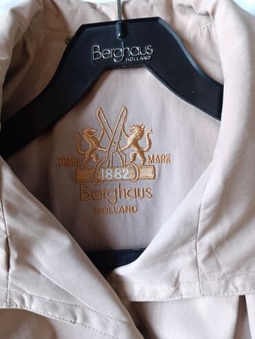 женские утепленные плащи: Плащ, цвет - Бежевый — 3