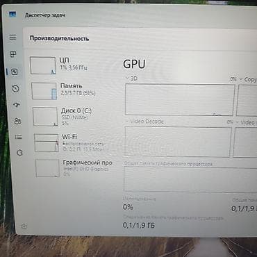 bar blender: Core i5-10 nəsil (8 nüvə)/SSD NVME 128gb Salam əziz dostlar 🖐🏻 — 8
