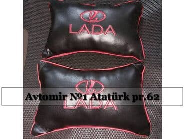 "lada" yastığ bundan başqa hər növ avtomobi̇l aksessuarlarinin lalafo.az -da "lada" yastığ bundan başqa hər növ avtomobi̇l aksessuarlarinin
