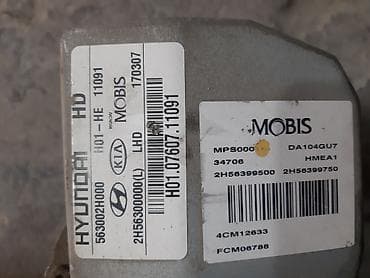 Электроусилитель, Hyundai, ELNATRA, 2008 г., Б/у — 3