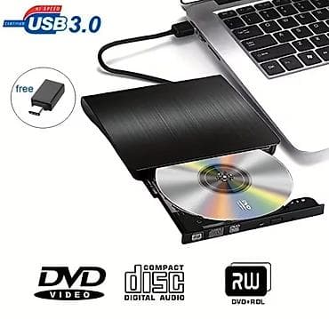 dvd r: USB 3.0 Xarici DVD‑RW yazıcı/oxuyucu - Funksiyalar: DVD və CD — 5