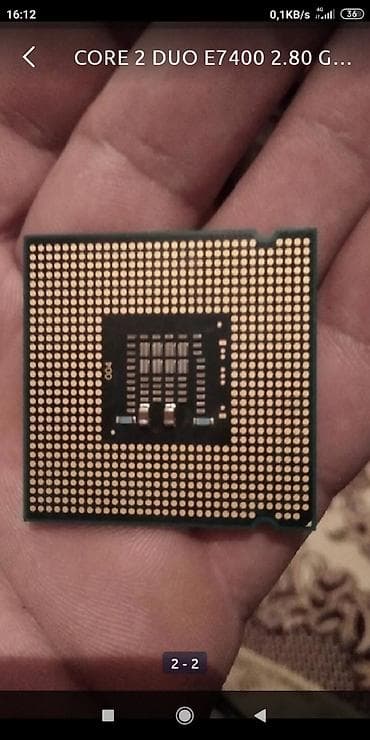 dell komputer: Prosessor Intel Core 2 Duo E7400, 2-3 GHz, 4 nüvə, İşlənmiş — 2