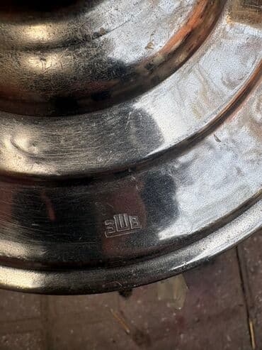 купить бу самовар на дровах: Новый Дровяной Самовар, 5 л, Платная доставка — 12