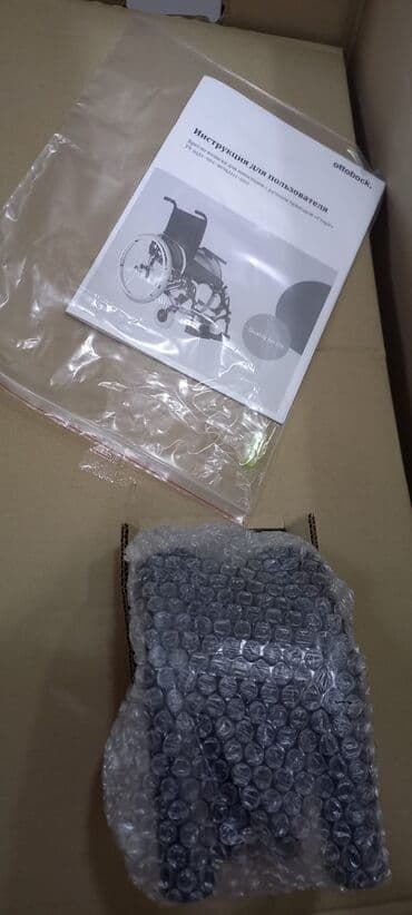 oksigen balonu icin reduktor: Əlil arabası.Təzədi.Qutuda — 6