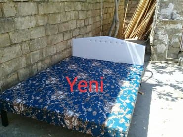 krafat: Carpayi — 1