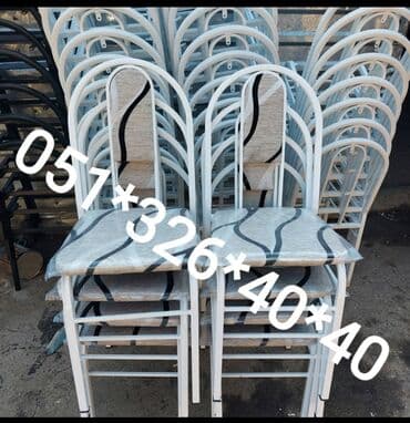 oturacaglar: Stul stullar Oturacaq stullar Stul Oturacaq destleri Oturacaq stullar — 13