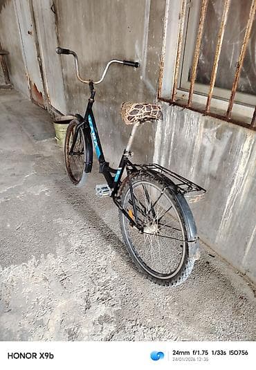 Şəhər velosipedi 24", sürətlərin sayı: 1