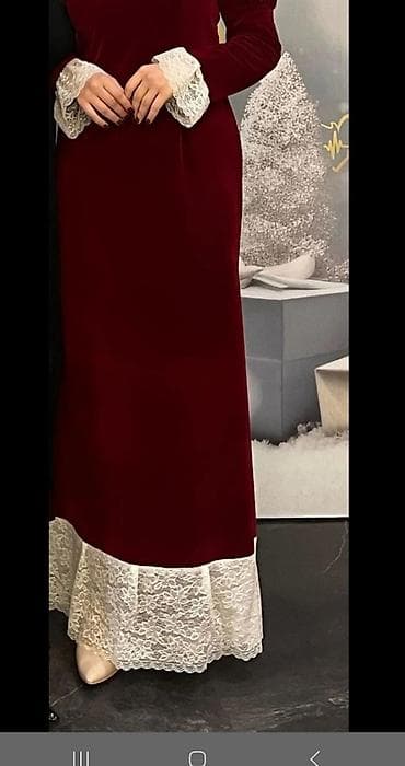 qaqa stil: Ziyafət donu, Maksi — 1