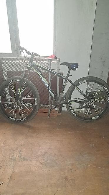 Stels Navigator MTB velosipedi - Tip: Dağ velosipedi (MTB), hardtail — 1