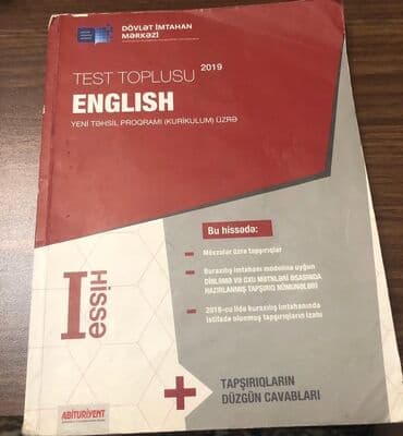 ingilis dili lüğət dəftəri: Müasir İngilis-Azərbaycan və Azərbaycan-İngilis lüğəti, həmçinin — 5
