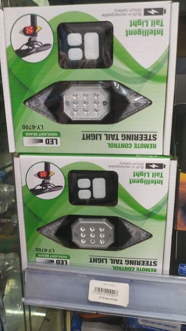 velosiped əyləc: Salam gozel musderilermiz teze sag sol pavarotnikli tormuzumuz geldi — 1