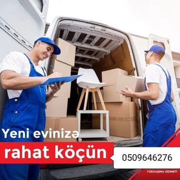 перевозка домашних вещей: Yük daşıma xirmeti — 2