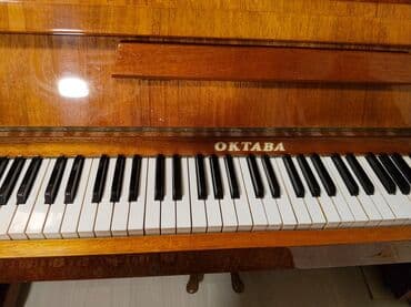 Gitaralar: Piano, Akustik — 1