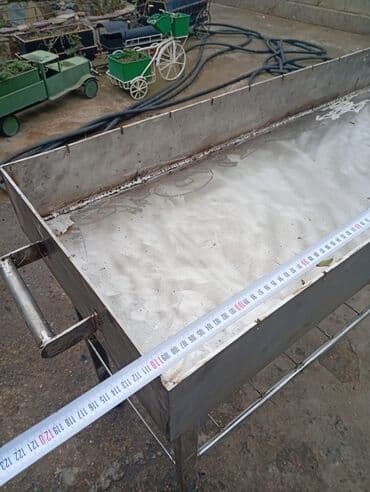 nerj çen: Nerj Manqal satilir — 1