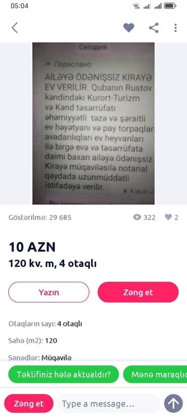 Kənd təssərüfatı avadanlığı: 300 yumurta, Rusiya, Zəmanət ilə — 2