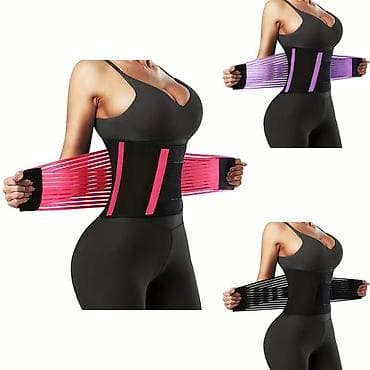 Yüksək elastikliyə malik bel formalaşdırıcı korset - Material