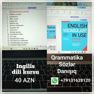 dropshipping kursları: Xarici dil kursu, İngilis dili — 1