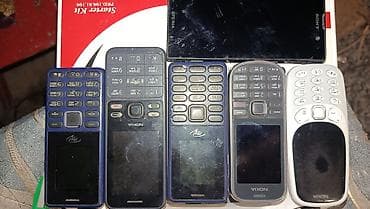 en ucuz notebook fiyatları: Köhnə düyməli telefonlar dəsti Tərkib: - Nokia klassik modelləri (bir — 1