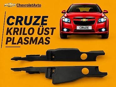 Chevrolet Cruze, Yeni lalafo.az -da Chevrolet Cruze, Yeni