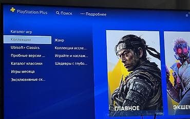 ps4 sükan: PlayStation 4 Slim 1 TB İdeal vəziyyətdədir, "proşivka" deyil — 3