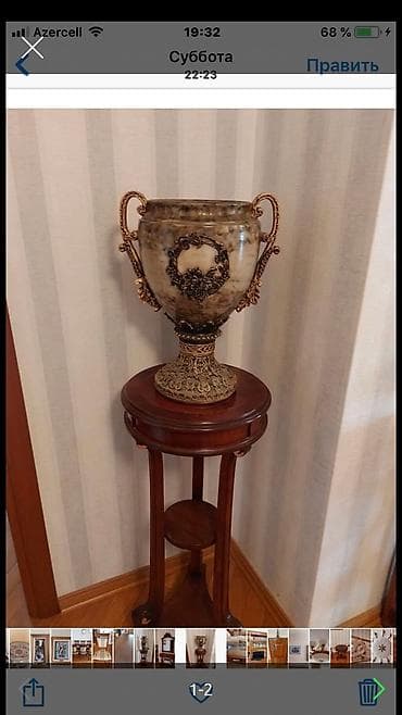 gül: Вазы — 2