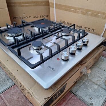 elektrik plita: Plitə Alev, Qazlı, Quraşdırılan, 4 gözlü, Yeni — 4