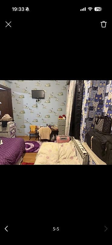 unvam: Otaq yoldasi xanim axtarilir.Unvan Yasamal r-nu 11 ci xrebtovi — 9