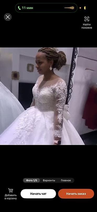 toy paltarı: Gelinlik kirayəsi ilə məşğul olanlar üçün xüsusi fürsət‼️ ✨Maya — 2