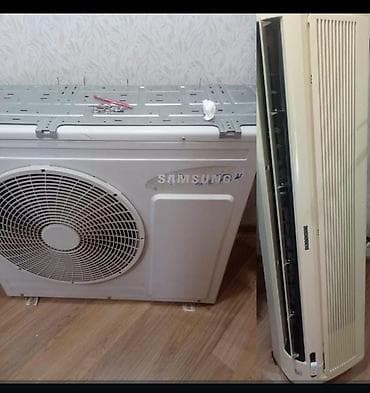 SdSamsung kondisioner 600 azn. Tam işlekdir. 120 kvadratliqdir. Unvan lalafo.az -da SdSamsung kondisioner 600 azn. Tam işlekdir. 120 kvadratliqdir. Unvan