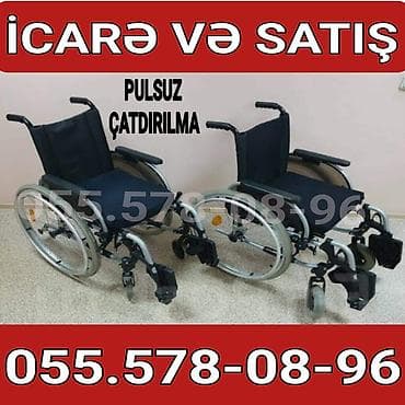 elil: Müasir əlil arabaları – icarə və satış. Xüsusiyyətlər: - Yüngül və — 1