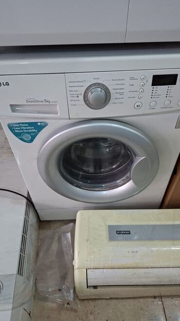 покупаю стиральные машины: Paltaryuyan maşın LG, 7 kq, İşlənmiş, Avtomat, Qurutmasız, Kredit yoxdur, Pulsuz çatdırılma — 5