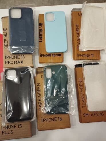 Kabrolar təcili satılır!!!