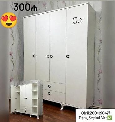 lalafo dolablar: Yeni, 4 qapılı, Siyirməli, Ağ, Digər material, Açılan, Düz dolab — 1