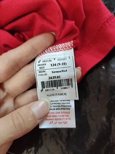 Marka: Dmb sport
Rəng: qırmızı. Ölçü: S — 1
